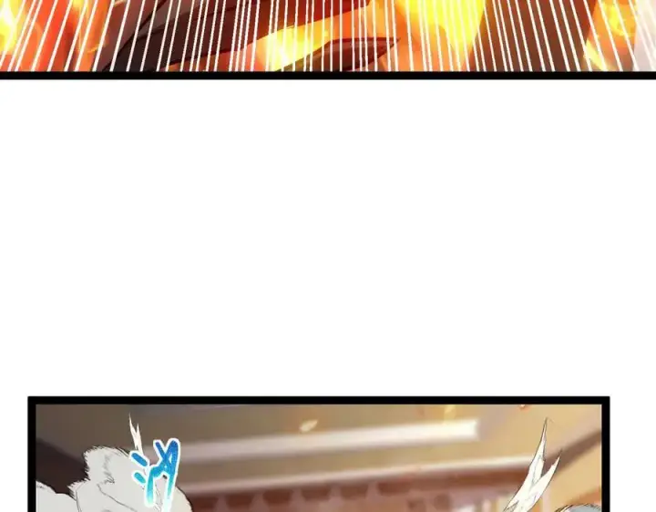 漫画《深渊之种》26 入侵第28张图