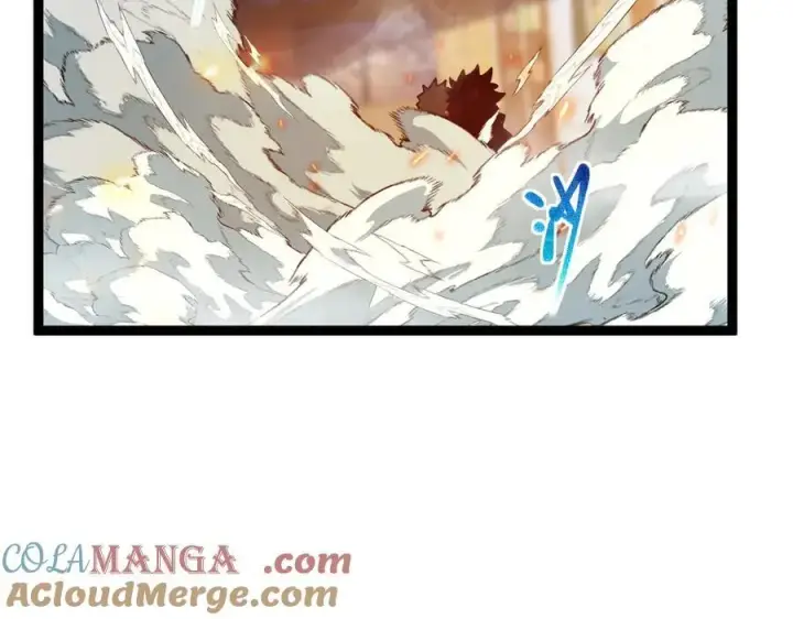 漫画《深渊之种》26 入侵第29张图