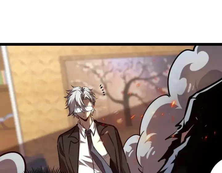 漫画《深渊之种》26 入侵第30张图