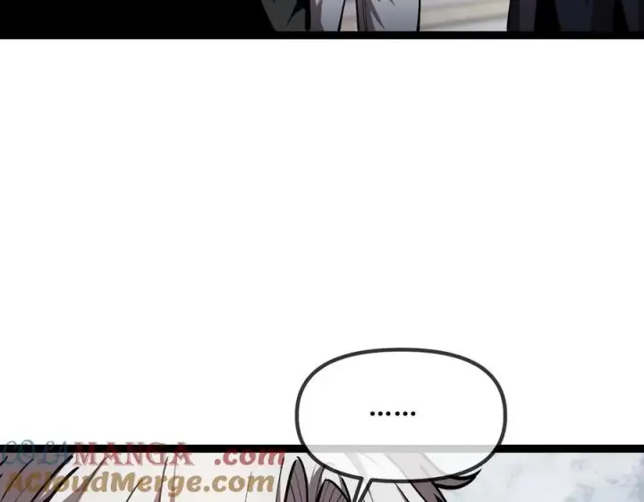 漫画《深渊之种》26 入侵第45张图