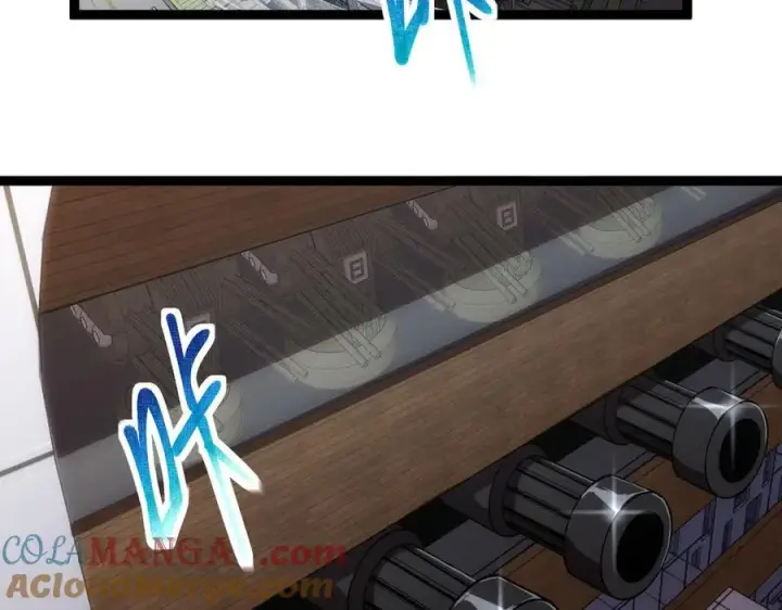 漫画《深渊之种》26 入侵第53张图