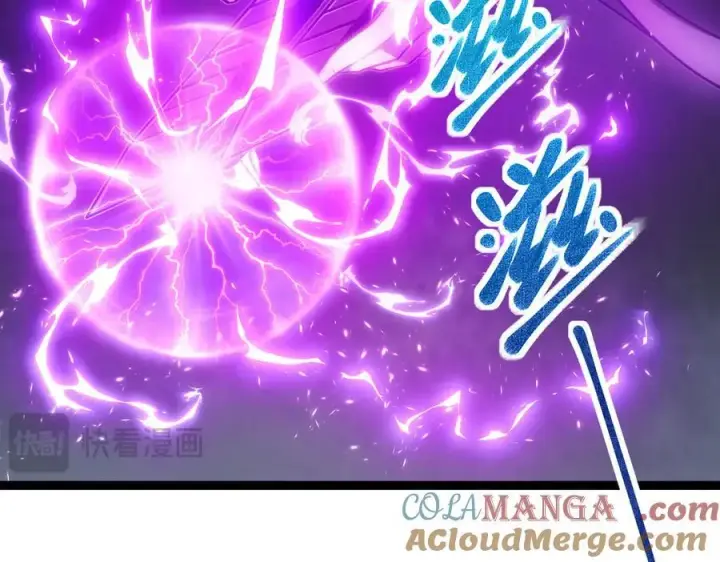 漫画《深渊之种》26 入侵第61张图