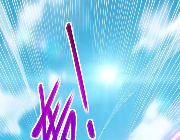 漫画《深渊之种》26 入侵第63张图