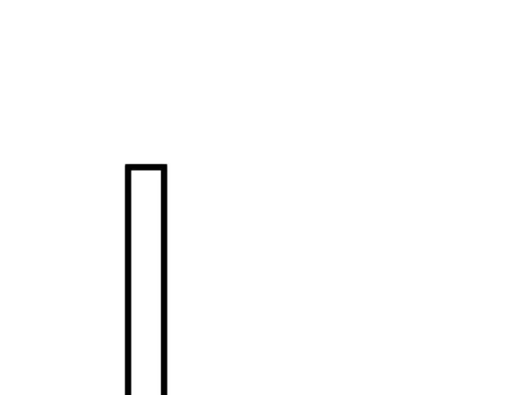 漫画《深渊之种》26 入侵第71张图