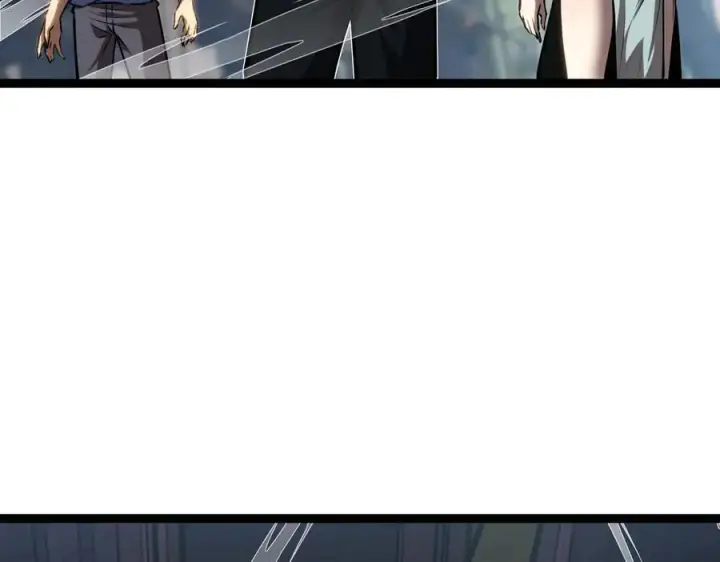 漫画《深渊之种》26 入侵第75张图
