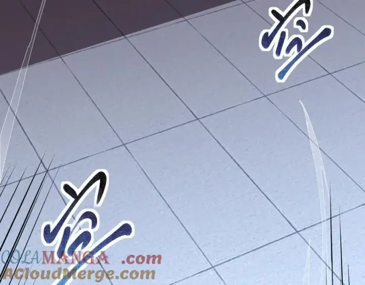 漫画《深渊之种》26 入侵第77张图
