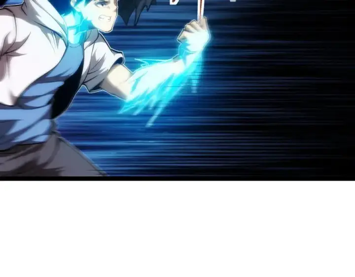 漫画《深渊之种》26 入侵第88张图
