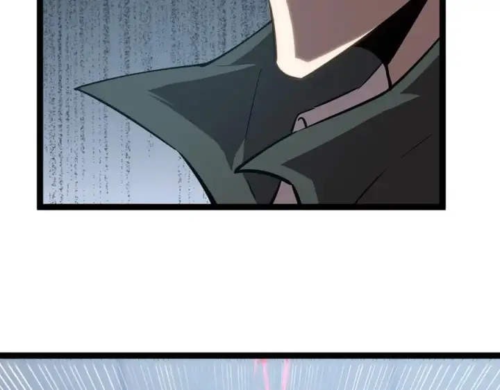 漫画《深渊之种》26 入侵第90张图