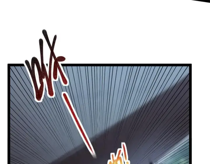 《深渊之种》27 争锋相对图12