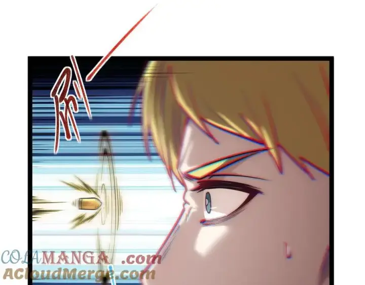 《深渊之种》27 争锋相对图22