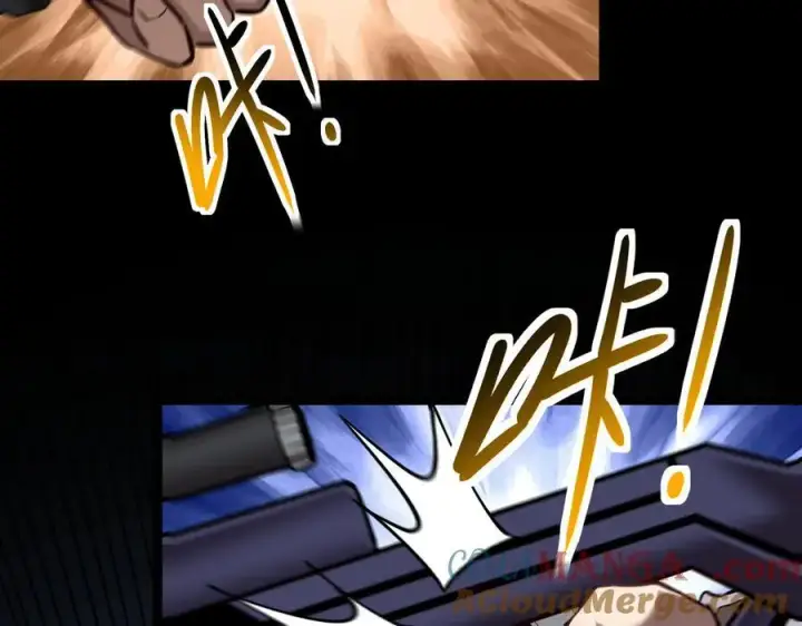 《深渊之种》27 争锋相对图64