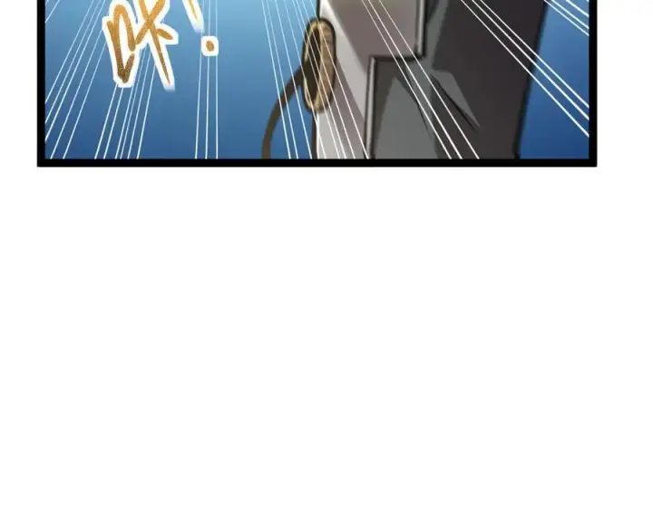 《深渊之种》28 镇压图42
