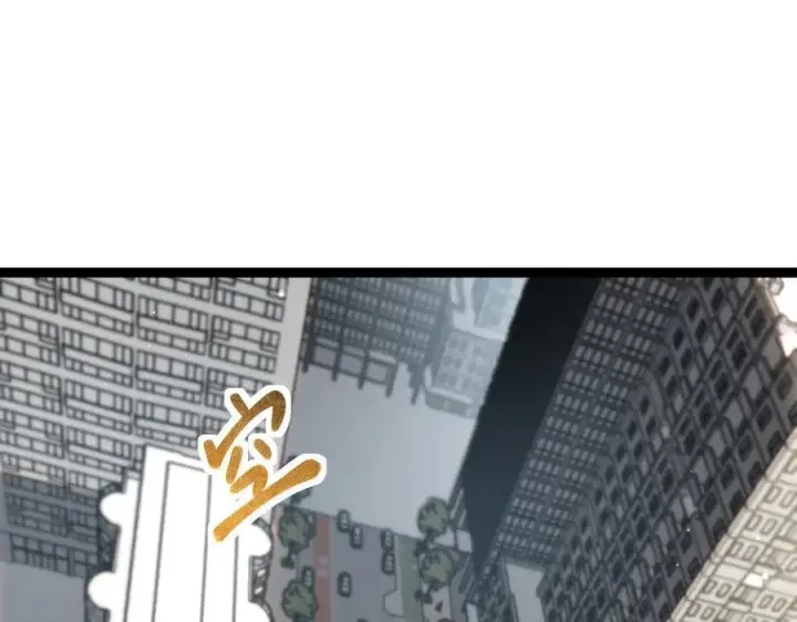 《深渊之种》29 试探图72