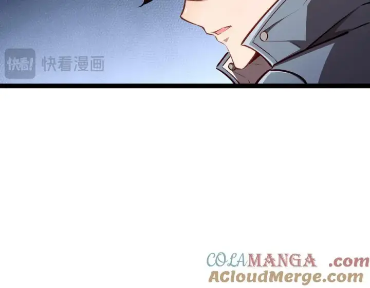 《深渊之种》29 试探图85