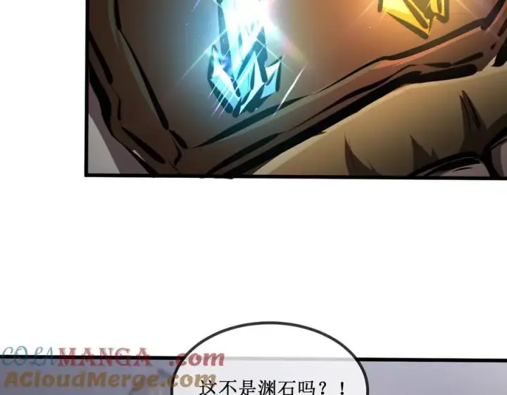 《深渊之种》30 交易图64