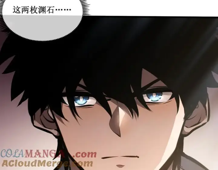 《深渊之种》30 交易图67