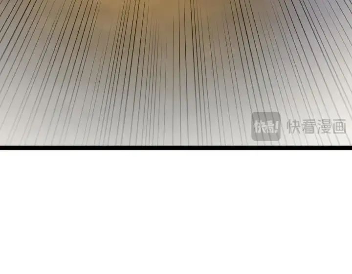 《深渊之种》31 是朋友亦是战友图66