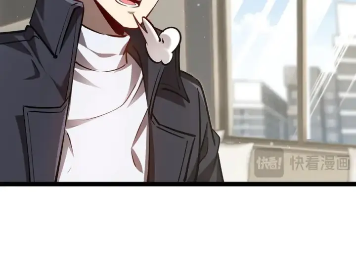 《深渊之种》32 招募队友图15