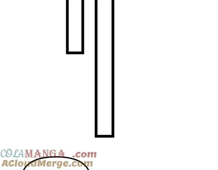 《深渊之种》32 招募队友图40