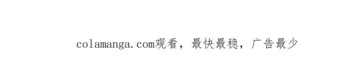 《深渊之种》32 招募队友图81