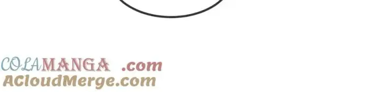 漫画《深渊之种》33 别逼我第52张图