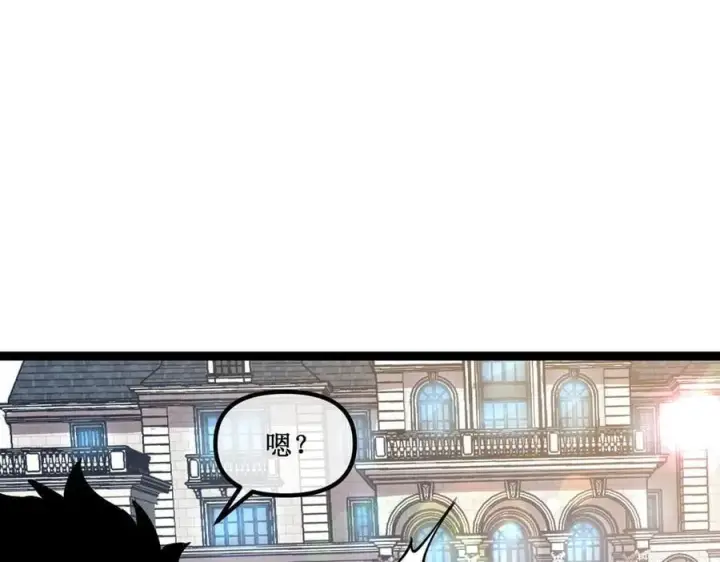 《深渊之种》35 富婆沐秋图18