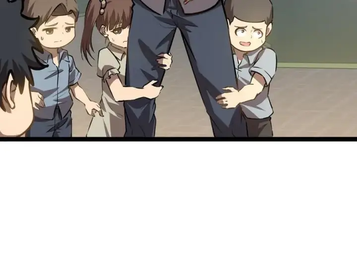 《深渊之种》35 富婆沐秋图24
