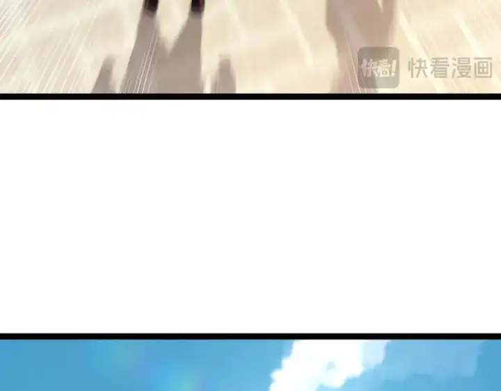 《深渊之种》35 富婆沐秋图32