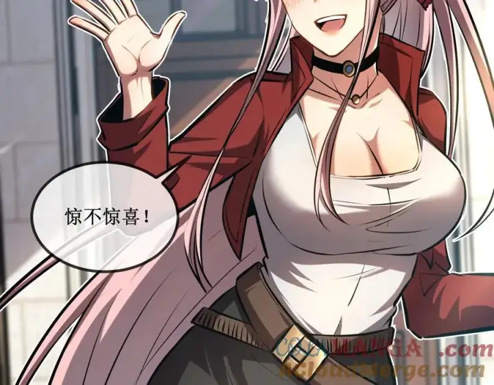 《深渊之种》35 富婆沐秋图43