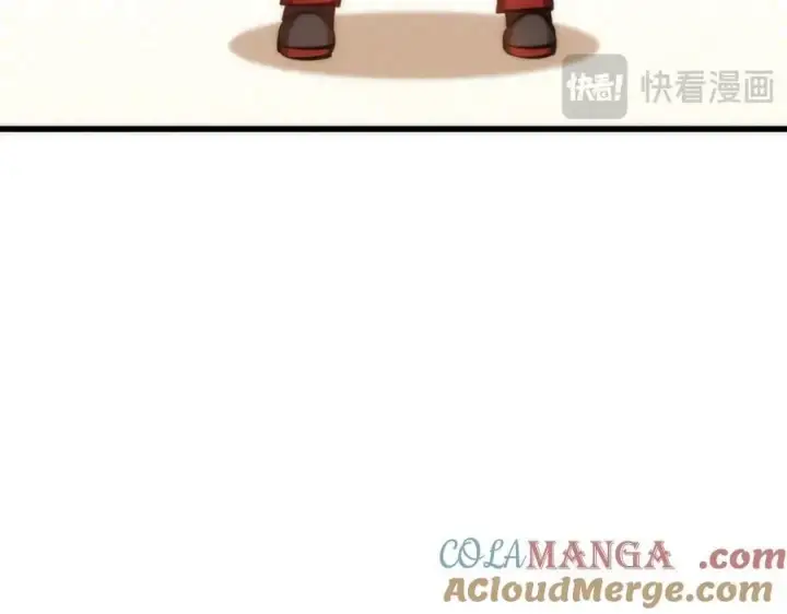 《深渊之种》35 富婆沐秋图82