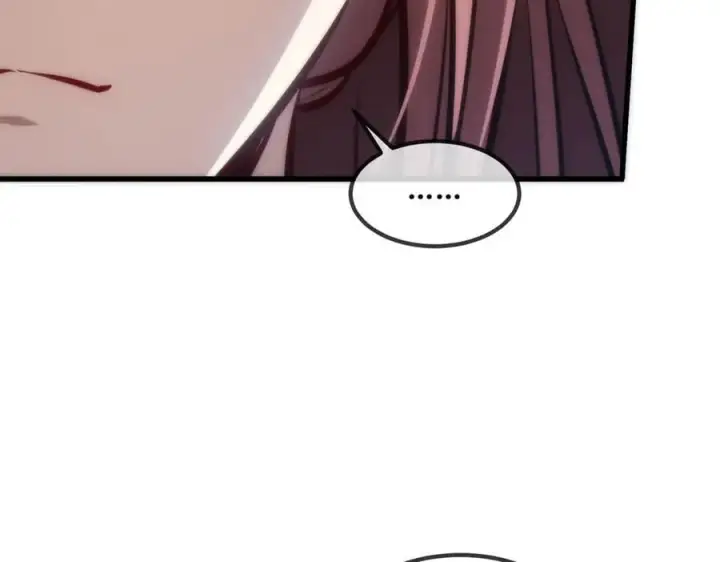 《深渊之种》36 豪华作战基地图12