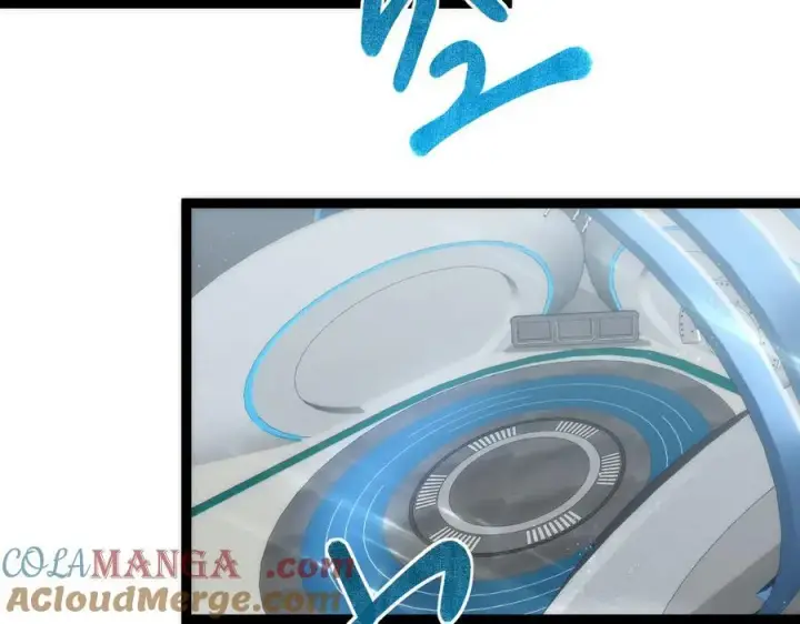 《深渊之种》36 豪华作战基地图61