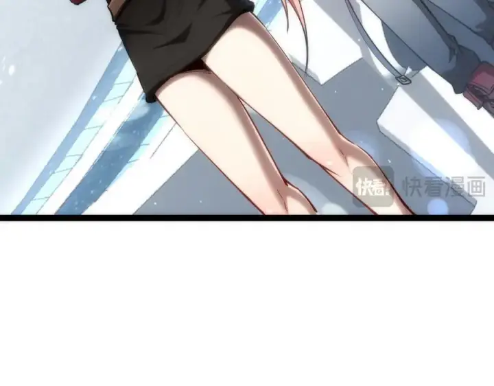 《深渊之种》36 豪华作战基地图66