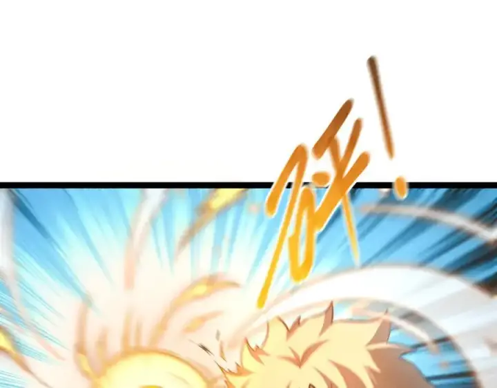 漫画《深渊之种》37 外聘教官第9张图