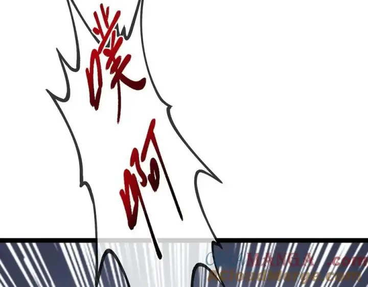 《深渊之种》38 老爷子，不简单图13