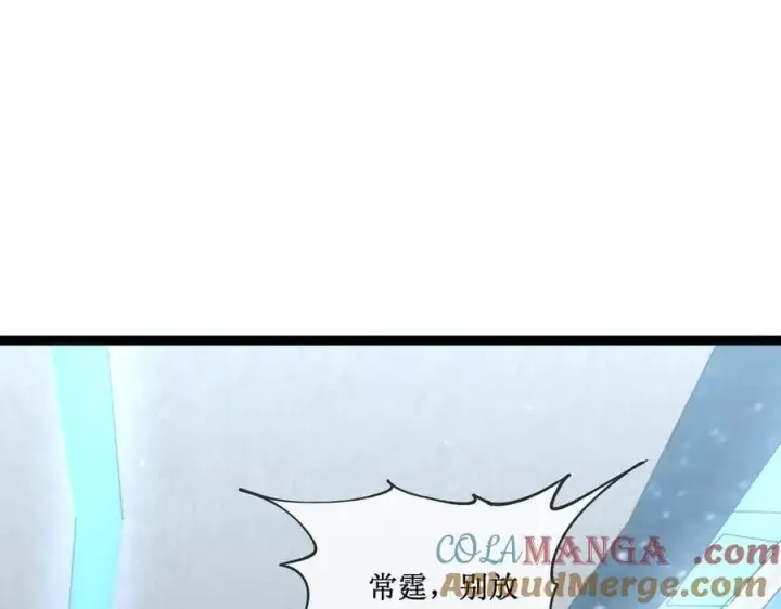 《深渊之种》38 老爷子，不简单图43