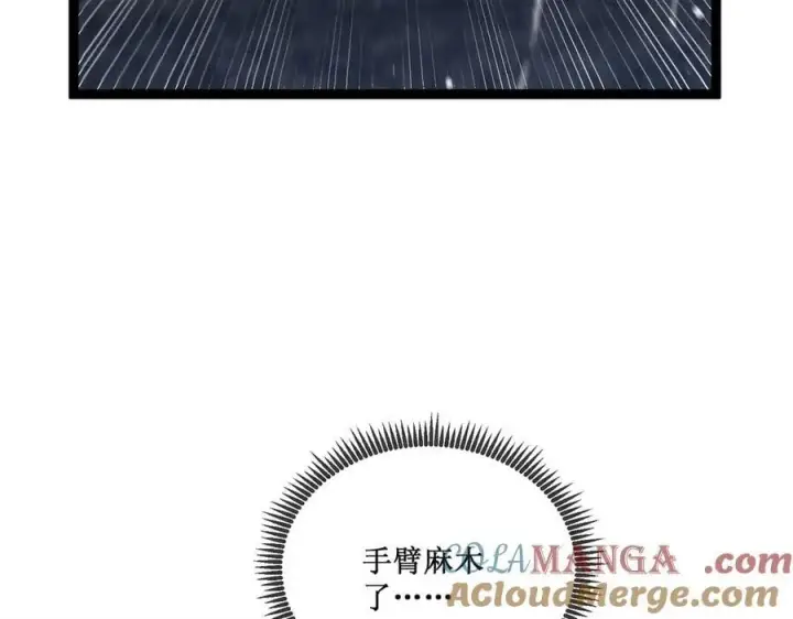 《深渊之种》38 老爷子，不简单图61