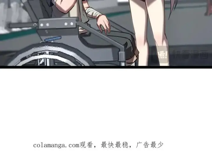 《深渊之种》38 老爷子，不简单图81