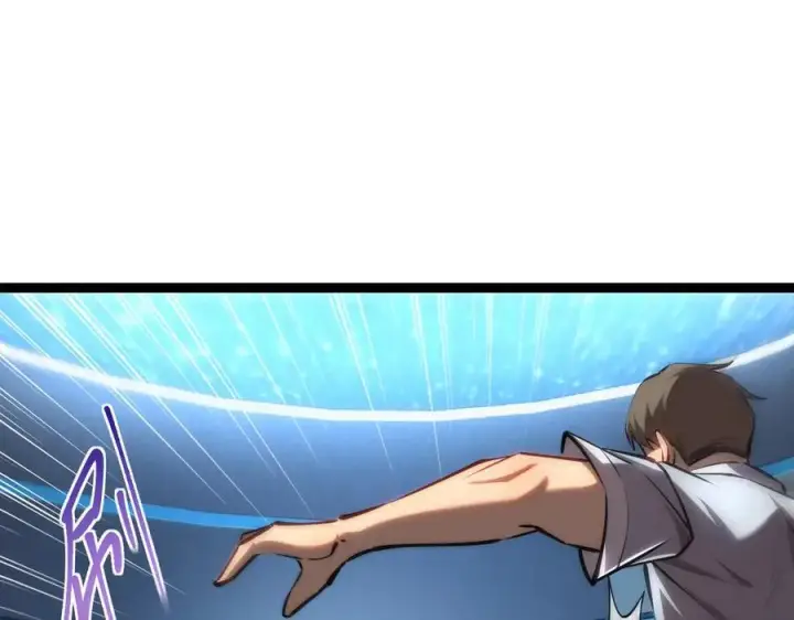 《深渊之种》39 魔鬼训练图29