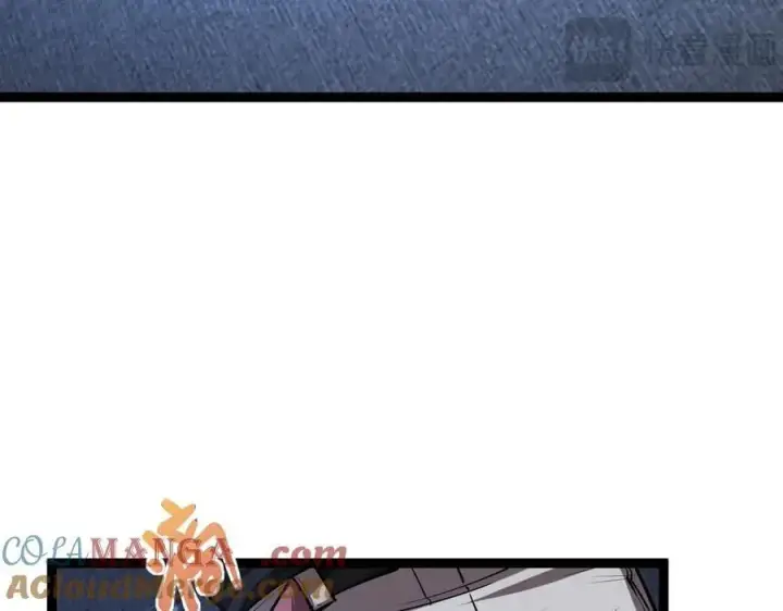 《深渊之种》39 魔鬼训练图67