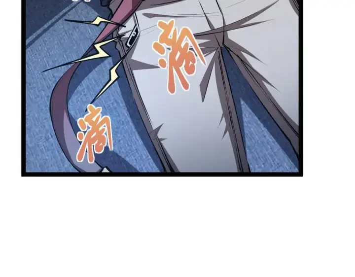 《深渊之种》39 魔鬼训练图68