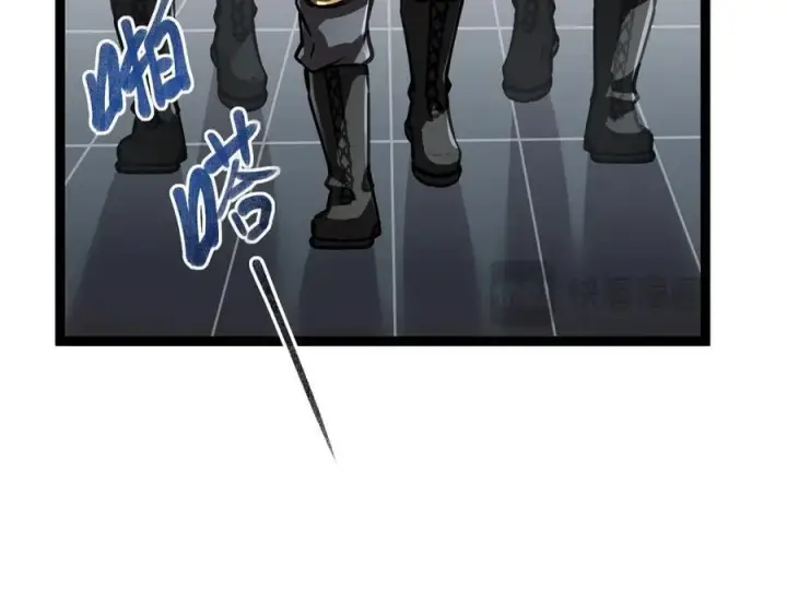 《深渊之种》40 第一个任务委托图48