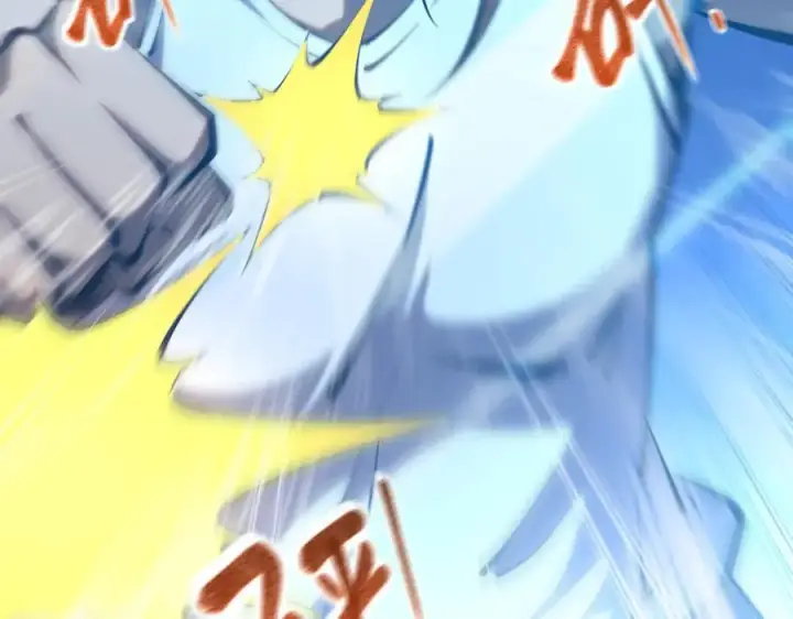 《深渊之种》40 第一个任务委托图71