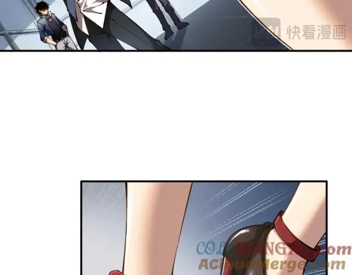 《深渊之种》41 给你三秒，说出一切图55