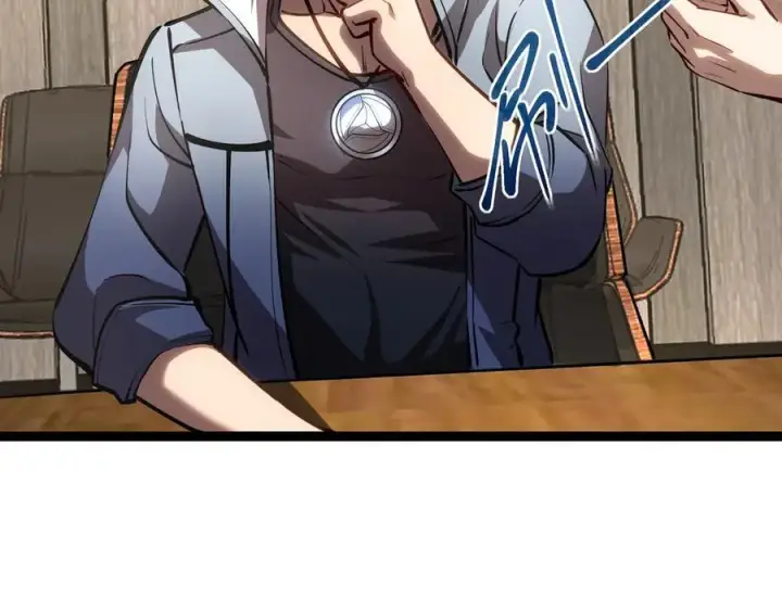 《深渊之种》42 她值得信任吗图30