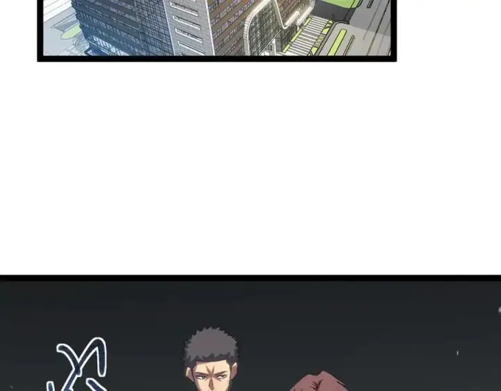 《深渊之种》42 她值得信任吗图59