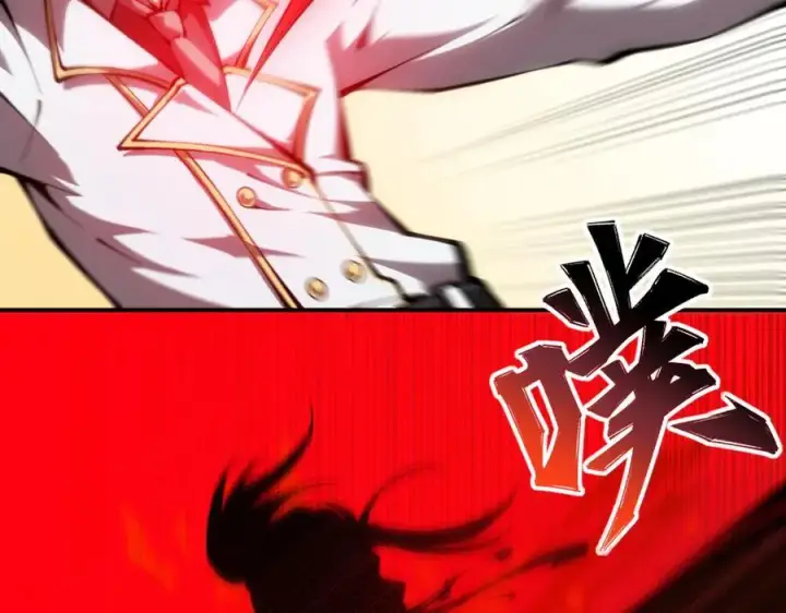 《深渊之种》43 知己知彼，百战不殆图68