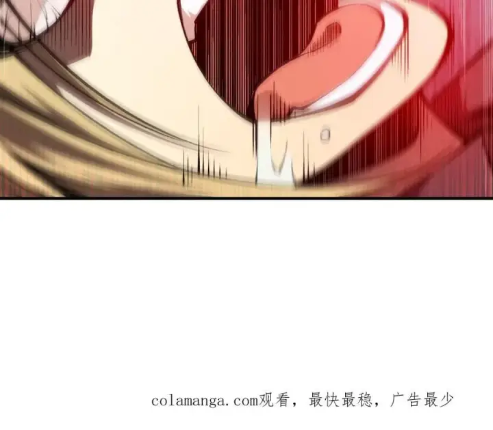 《深渊之种》43 知己知彼，百战不殆图71
