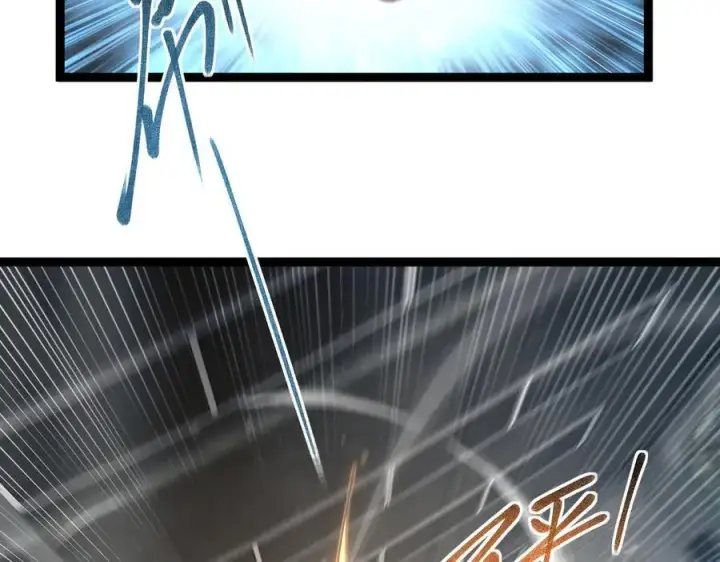 《深渊之种》45 胜负已分图41