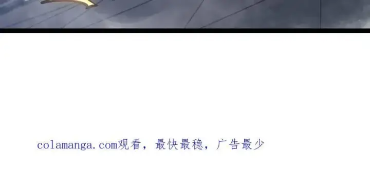 《深渊之种》45 胜负已分图84